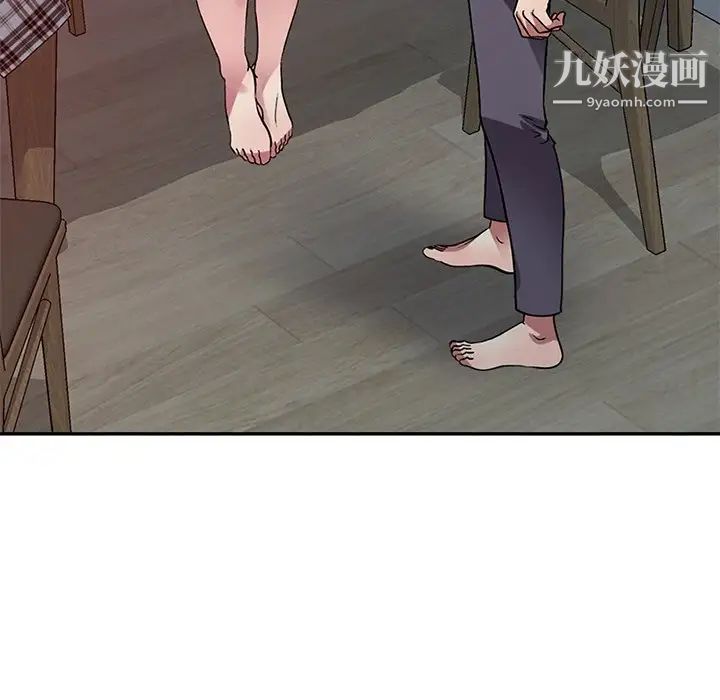 《我的继妹好善良》漫画最新章节第11话免费下拉式在线观看章节第【42】张图片