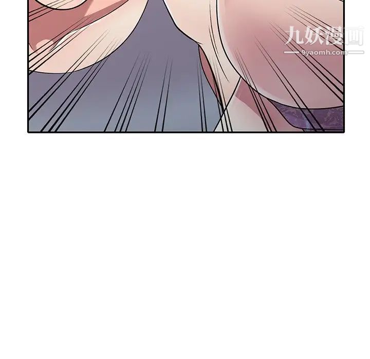 《我的继妹好善良》漫画最新章节第11话免费下拉式在线观看章节第【28】张图片