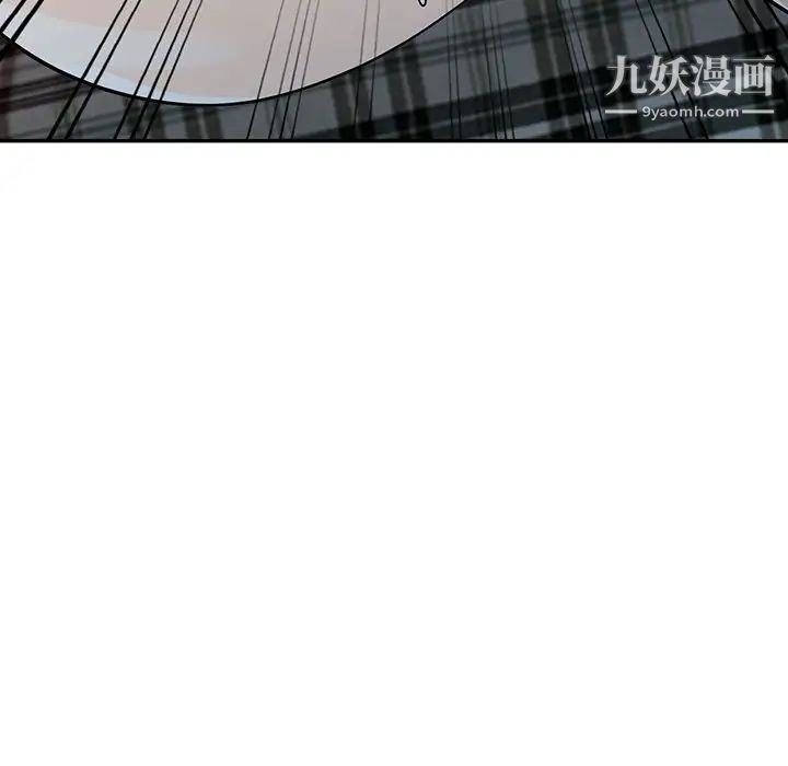 《我的继妹好善良》漫画最新章节第11话免费下拉式在线观看章节第【106】张图片