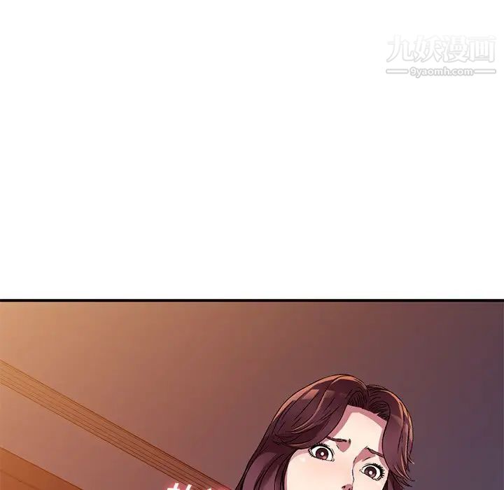 《我的继妹好善良》漫画最新章节第11话免费下拉式在线观看章节第【16】张图片