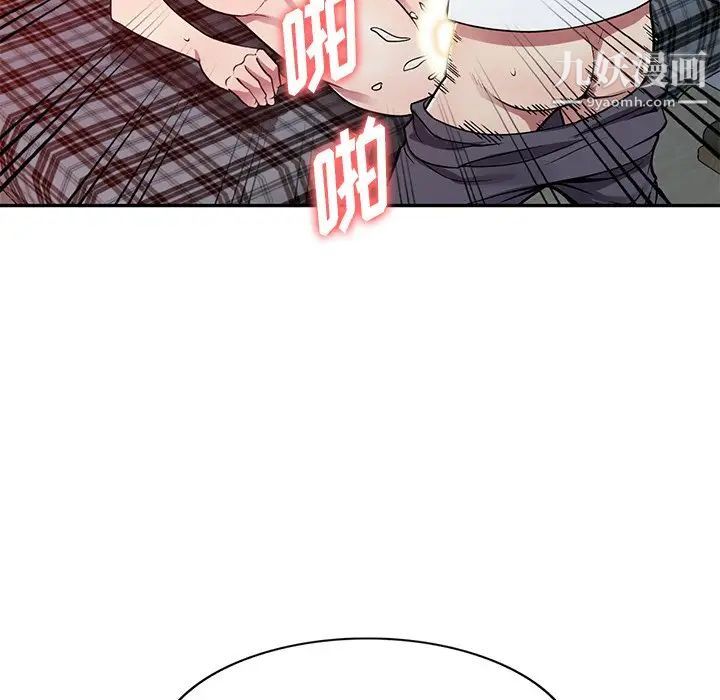 《我的继妹好善良》漫画最新章节第12话免费下拉式在线观看章节第【23】张图片