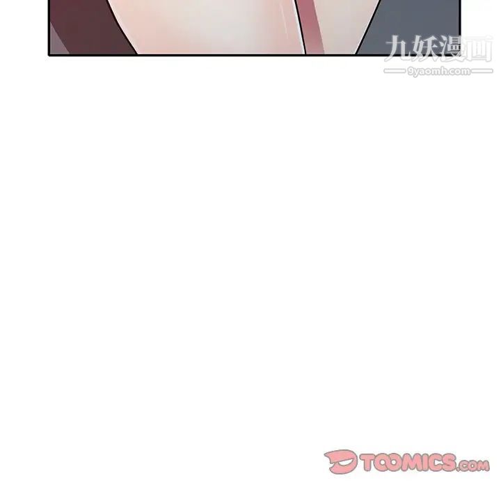 《我的继妹好善良》漫画最新章节第12话免费下拉式在线观看章节第【21】张图片