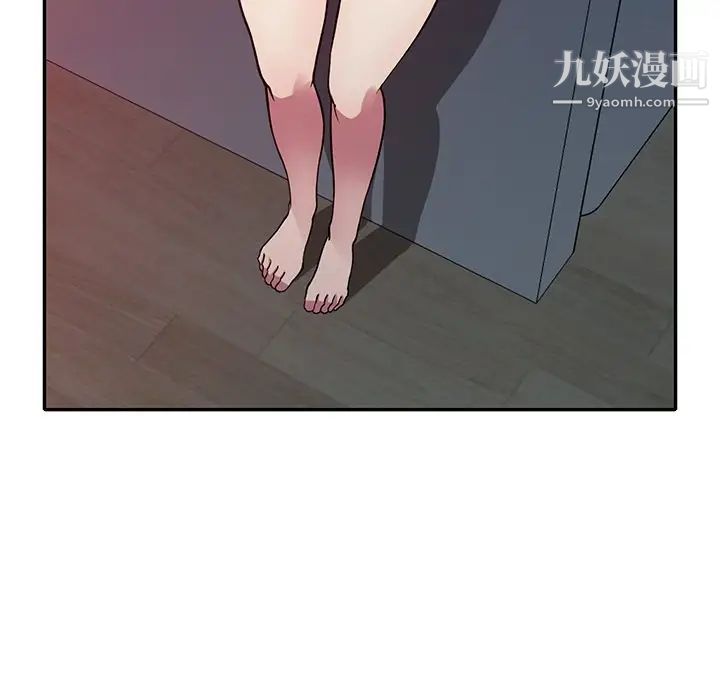 《我的继妹好善良》漫画最新章节第12话免费下拉式在线观看章节第【73】张图片