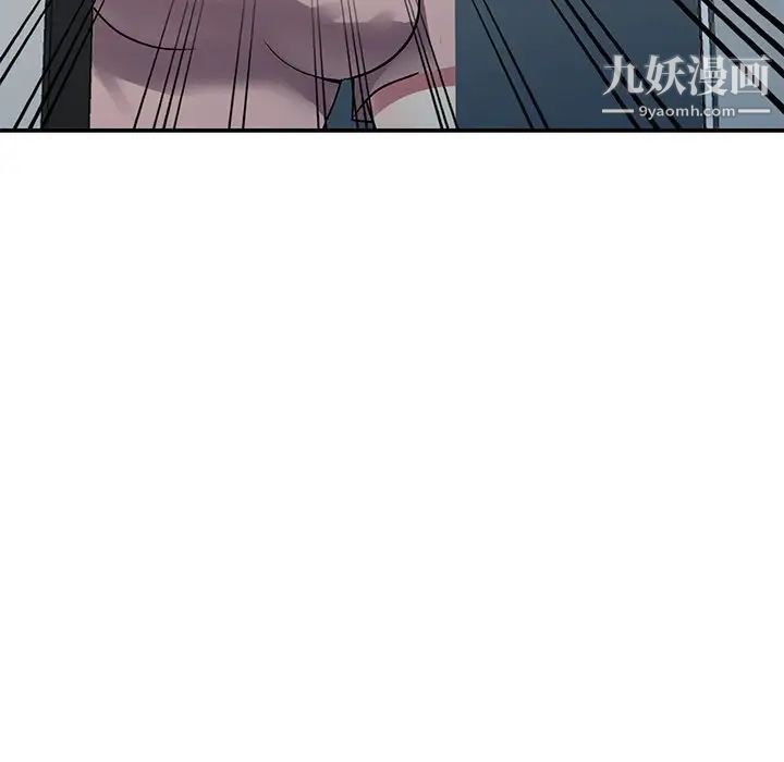 《我的继妹好善良》漫画最新章节第13话免费下拉式在线观看章节第【12】张图片