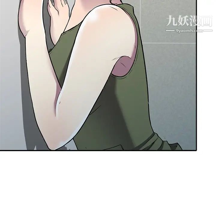 《我的继妹好善良》漫画最新章节第14话免费下拉式在线观看章节第【72】张图片