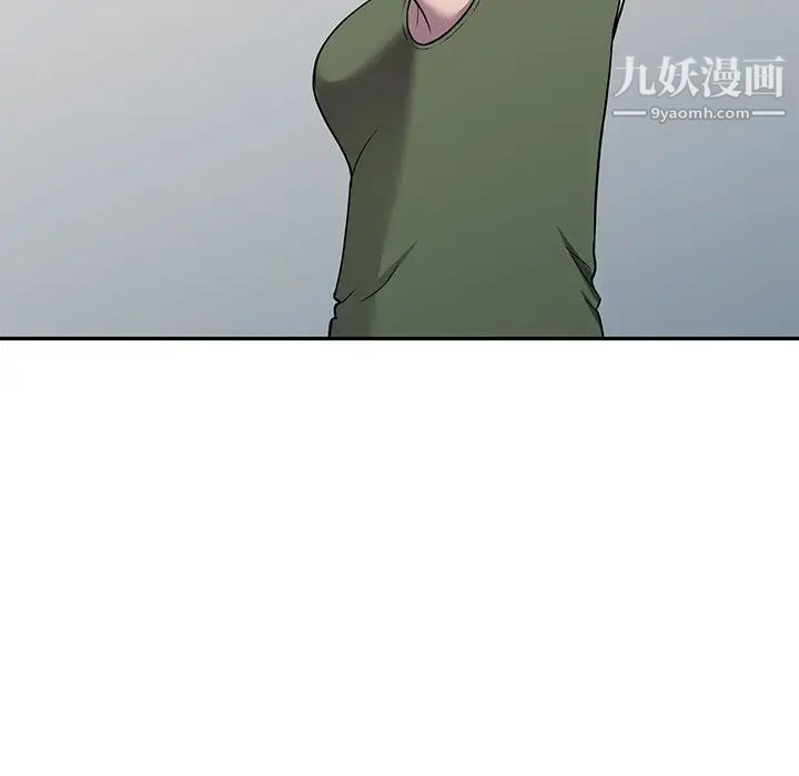 《我的继妹好善良》漫画最新章节第14话免费下拉式在线观看章节第【55】张图片