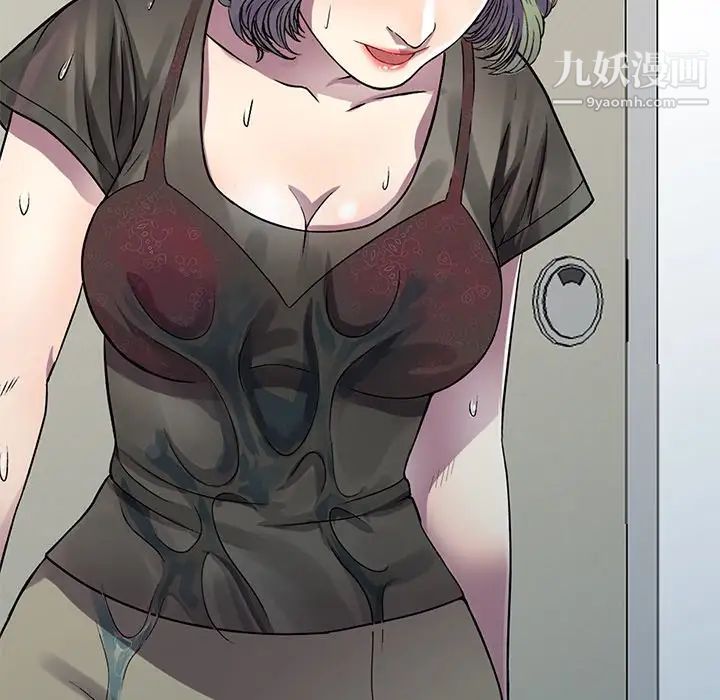 《我的继妹好善良》漫画最新章节第14话免费下拉式在线观看章节第【10】张图片