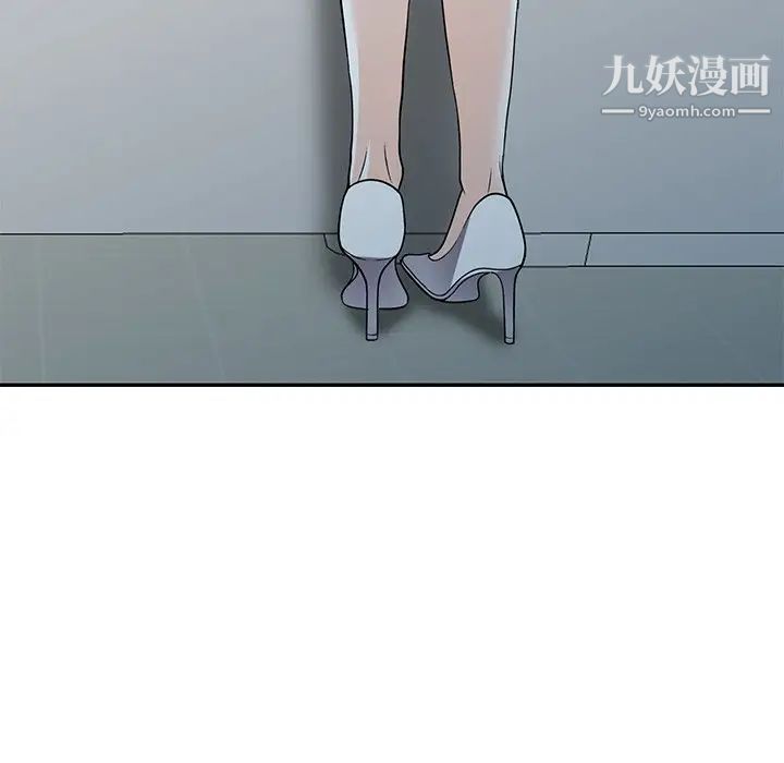 《我的继妹好善良》漫画最新章节第14话免费下拉式在线观看章节第【60】张图片