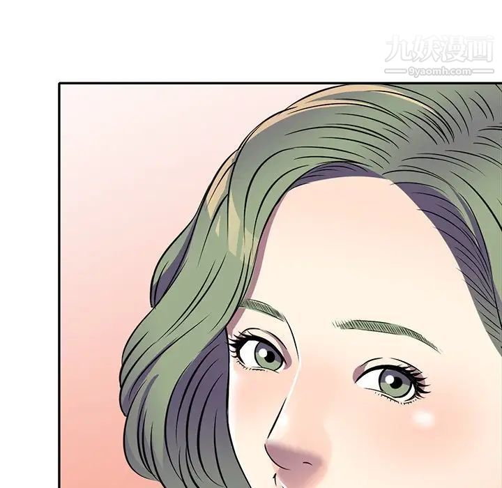 《我的继妹好善良》漫画最新章节第14话免费下拉式在线观看章节第【43】张图片