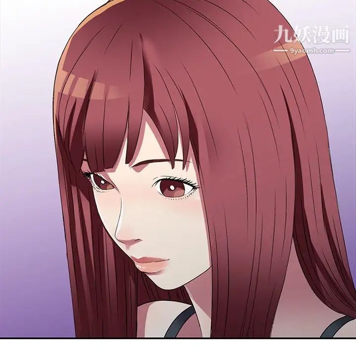 《我的继妹好善良》漫画最新章节第15话免费下拉式在线观看章节第【95】张图片