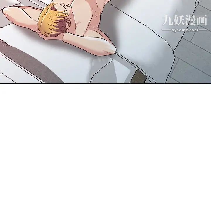 《我的继妹好善良》漫画最新章节第16话免费下拉式在线观看章节第【80】张图片