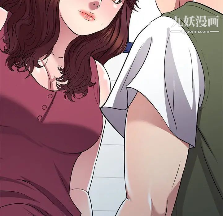 《我的继妹好善良》漫画最新章节第22话免费下拉式在线观看章节第【88】张图片