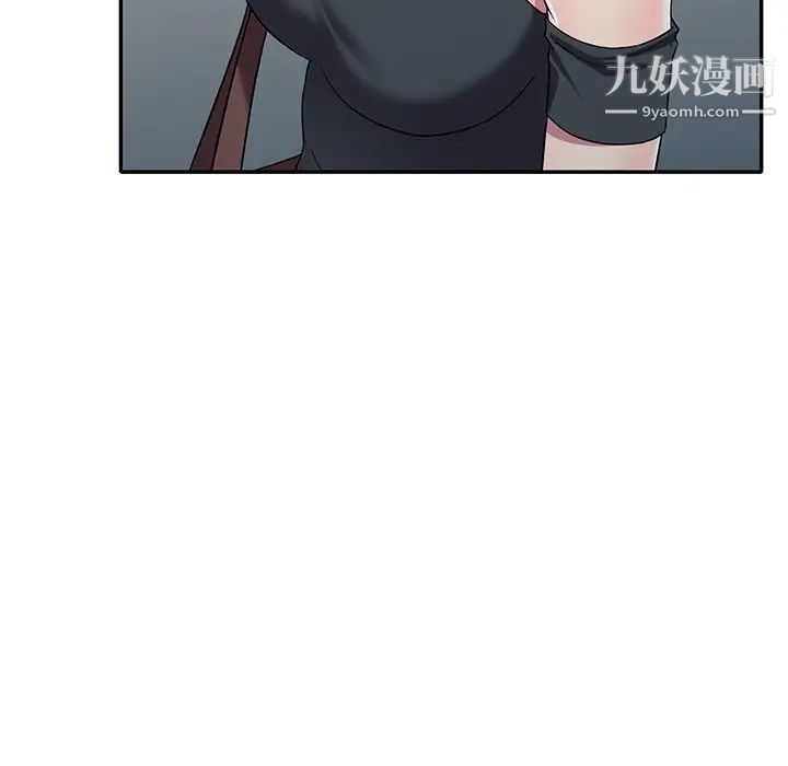 《我的继妹好善良》漫画最新章节第24话免费下拉式在线观看章节第【54】张图片