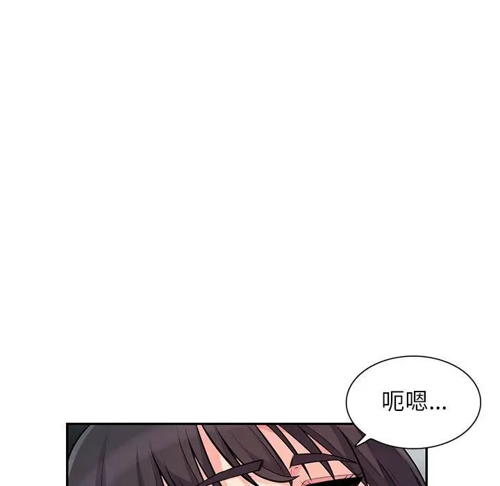 《我的继母是寡妇》漫画最新章节第45话免费下拉式在线观看章节第【130】张图片