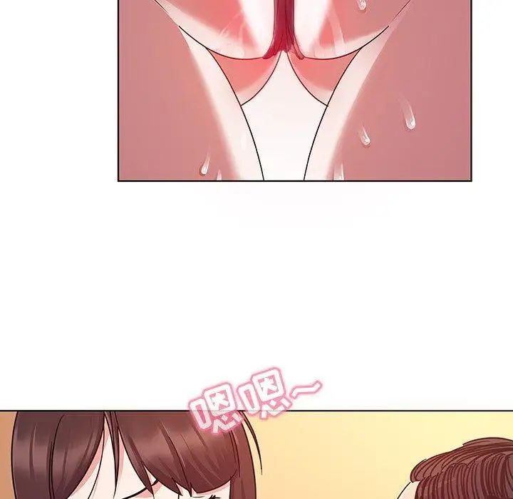 《我的老婆是模特》漫画最新章节第3话免费下拉式在线观看章节第【89】张图片