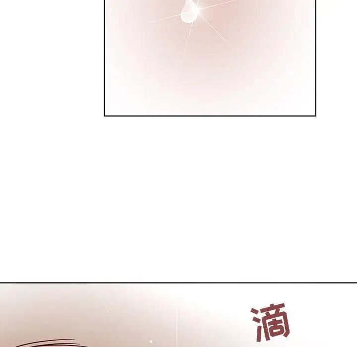 《我的老婆是模特》漫画最新章节第4话免费下拉式在线观看章节第【25】张图片