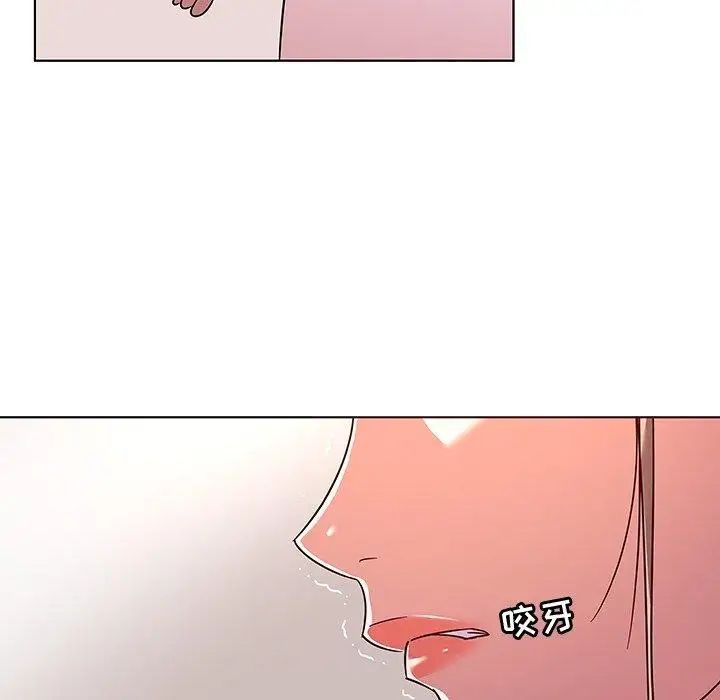 《我的老婆是模特》漫画最新章节第8话免费下拉式在线观看章节第【5】张图片