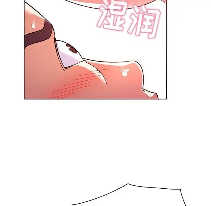 《我的老婆是模特》漫画最新章节第8话免费下拉式在线观看章节第【87】张图片