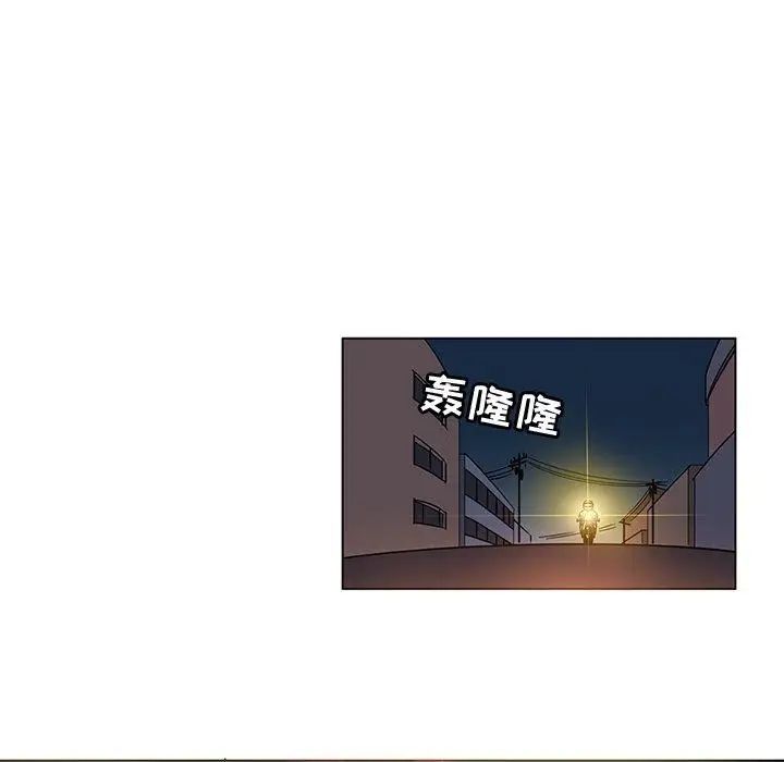 《我的老婆是模特》漫画最新章节第8话免费下拉式在线观看章节第【36】张图片