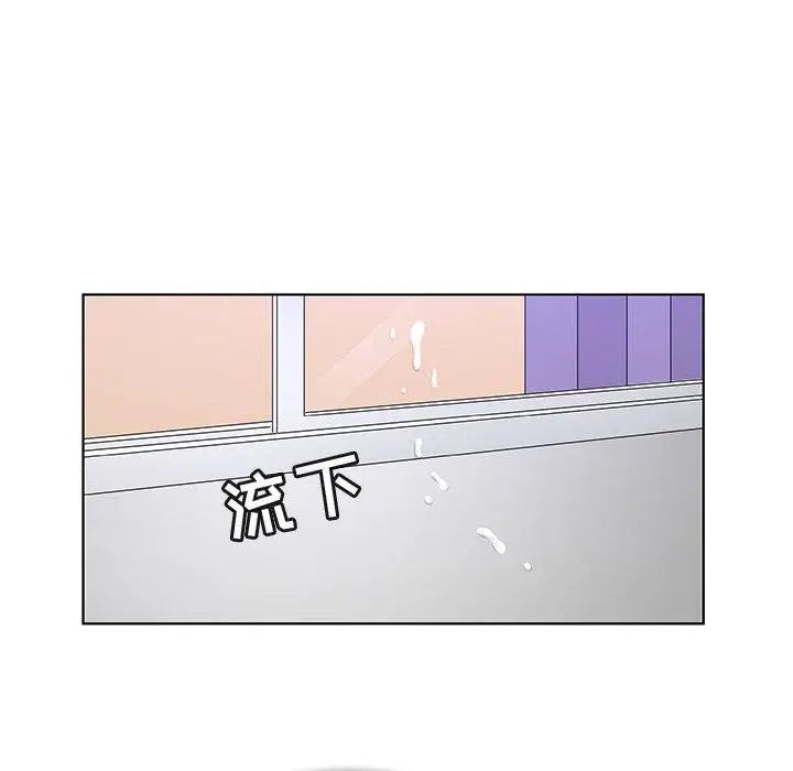 《我的老婆是模特》漫画最新章节第9话免费下拉式在线观看章节第【19】张图片