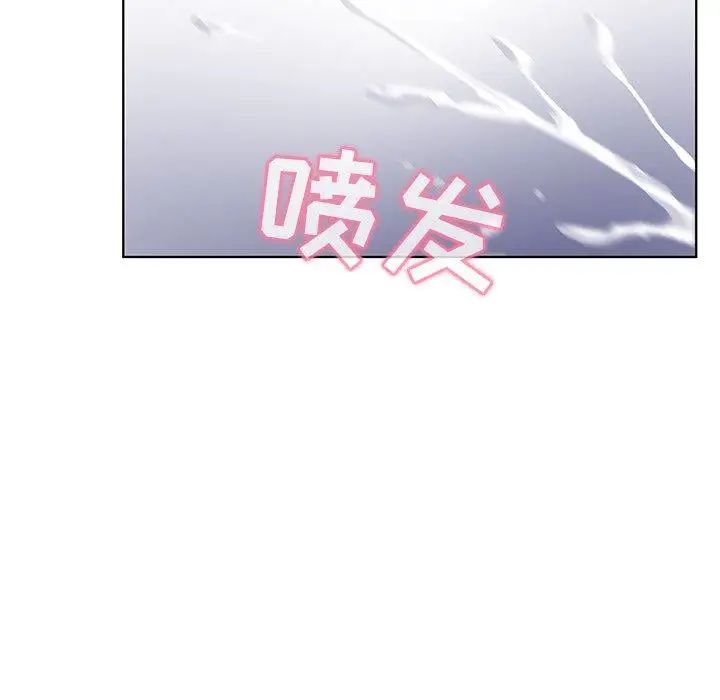 《我的老婆是模特》漫画最新章节第9话免费下拉式在线观看章节第【17】张图片