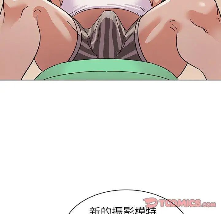 《我的老婆是模特》漫画最新章节第9话免费下拉式在线观看章节第【68】张图片