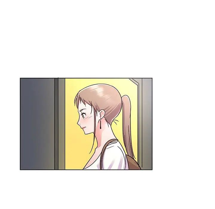 《我的老婆是模特》漫画最新章节第9话免费下拉式在线观看章节第【97】张图片