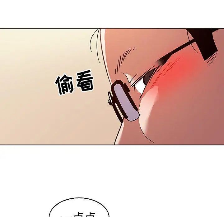 《我的老婆是模特》漫画最新章节第10话免费下拉式在线观看章节第【48】张图片