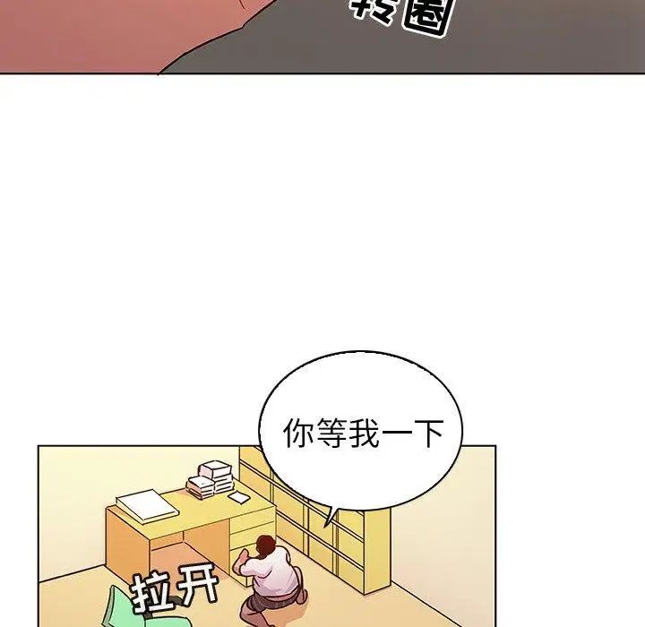 《我的老婆是模特》漫画最新章节第10话免费下拉式在线观看章节第【24】张图片