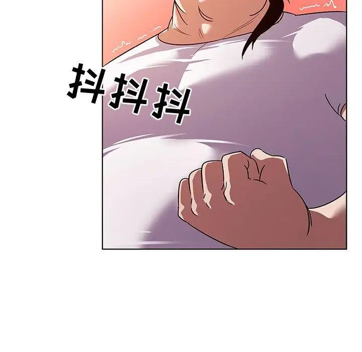 《我的老婆是模特》漫画最新章节第10话免费下拉式在线观看章节第【60】张图片