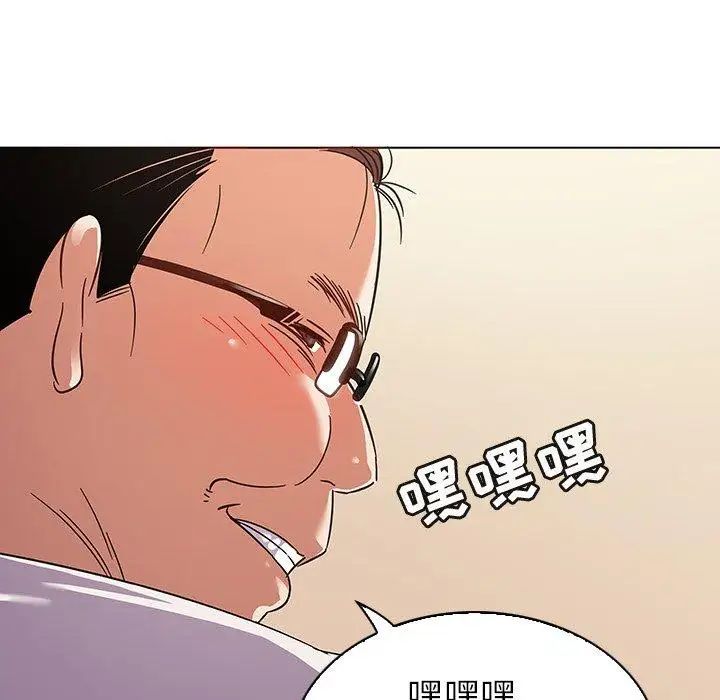 《我的老婆是模特》漫画最新章节第10话免费下拉式在线观看章节第【27】张图片