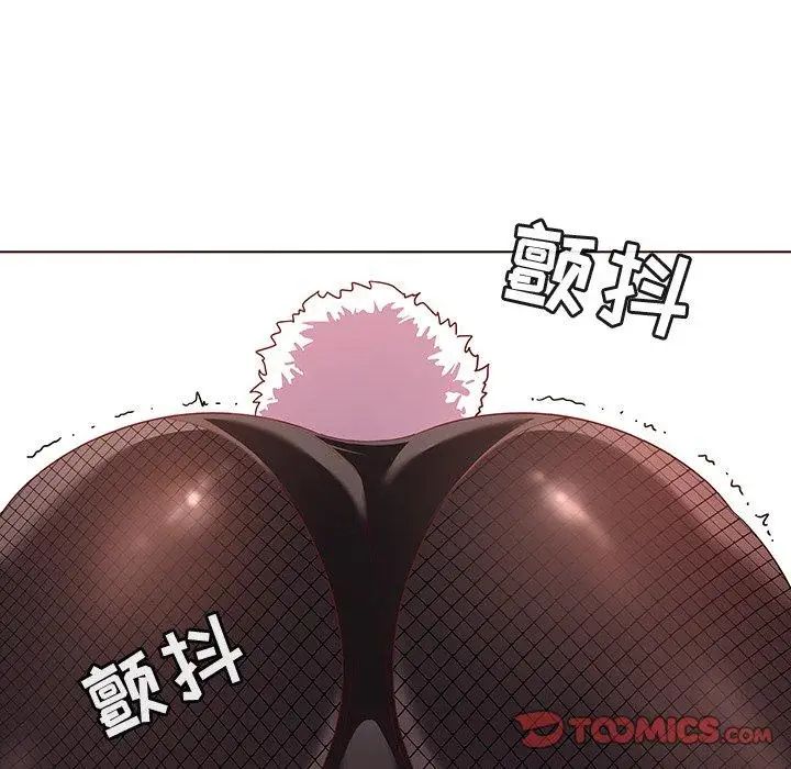 《我的老婆是模特》漫画最新章节第11话免费下拉式在线观看章节第【92】张图片