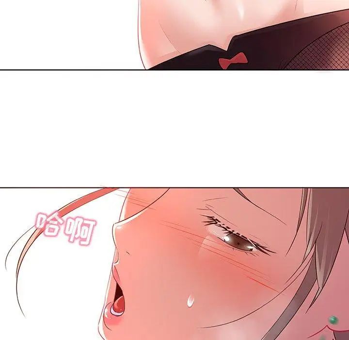 《我的老婆是模特》漫画最新章节第11话免费下拉式在线观看章节第【19】张图片