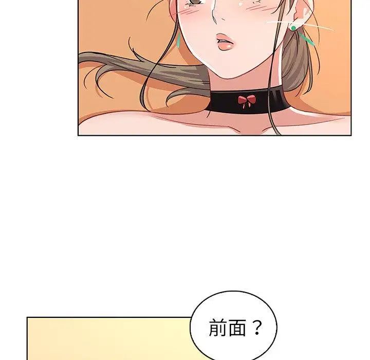 《我的老婆是模特》漫画最新章节第12话免费下拉式在线观看章节第【39】张图片