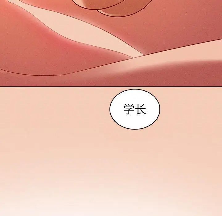 《我的老婆是模特》漫画最新章节第14话免费下拉式在线观看章节第【42】张图片