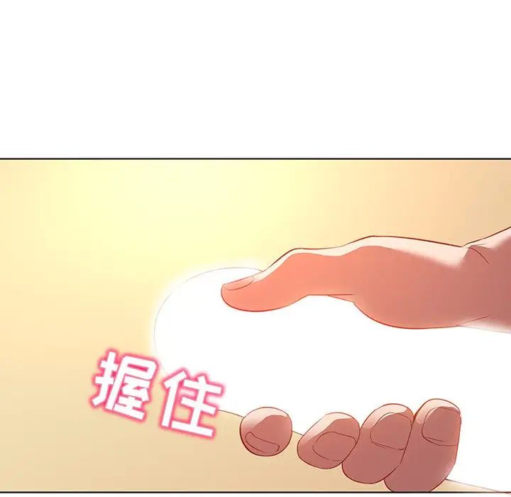 《我的老婆是模特》漫画最新章节第16话免费下拉式在线观看章节第【68】张图片