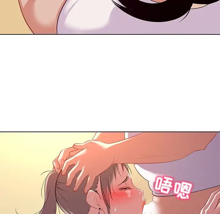 《我的老婆是模特》漫画最新章节第16话免费下拉式在线观看章节第【53】张图片