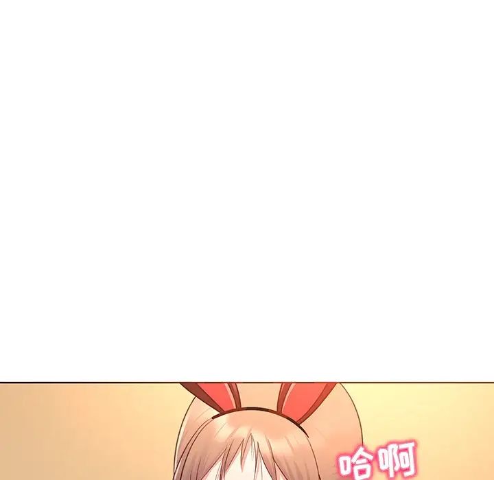 《我的老婆是模特》漫画最新章节第16话免费下拉式在线观看章节第【62】张图片