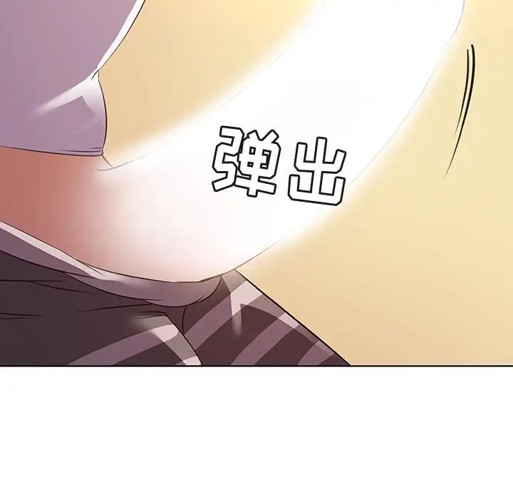 《我的老婆是模特》漫画最新章节第16话免费下拉式在线观看章节第【30】张图片