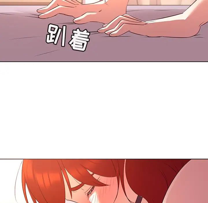 《我的老婆是模特》漫画最新章节第23话免费下拉式在线观看章节第【54】张图片