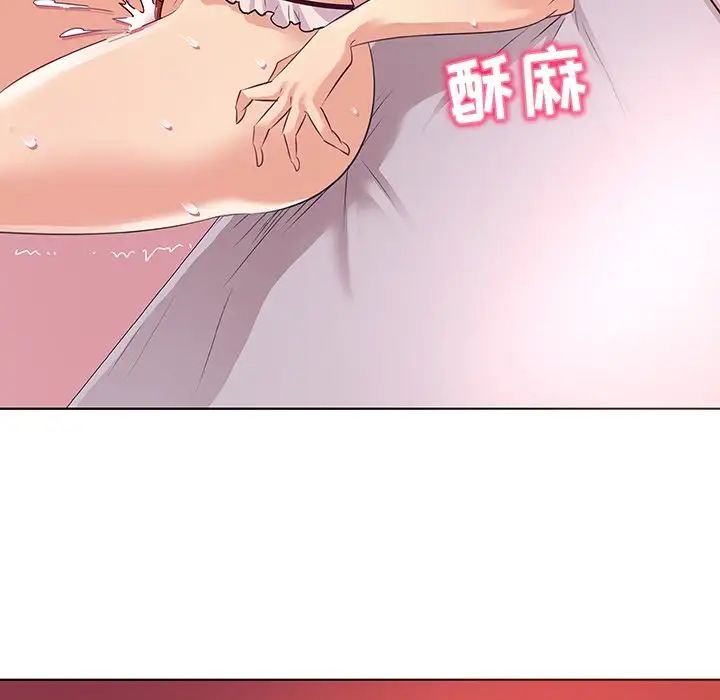 《我的老婆是模特》漫画最新章节第23话免费下拉式在线观看章节第【41】张图片