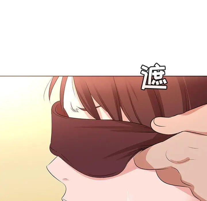 《我的老婆是模特》漫画最新章节第24话免费下拉式在线观看章节第【61】张图片