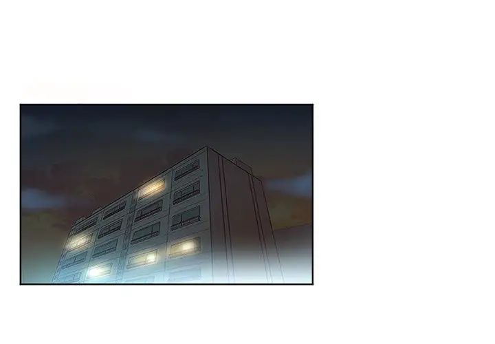 《我的老婆是模特》漫画最新章节第24话免费下拉式在线观看章节第【1】张图片