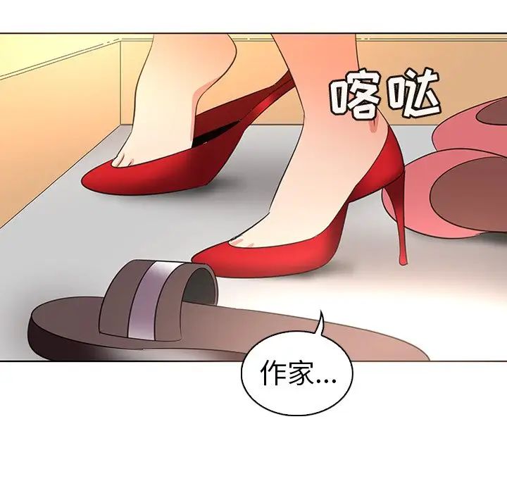 《我的老婆是模特》漫画最新章节第25话免费下拉式在线观看章节第【64】张图片