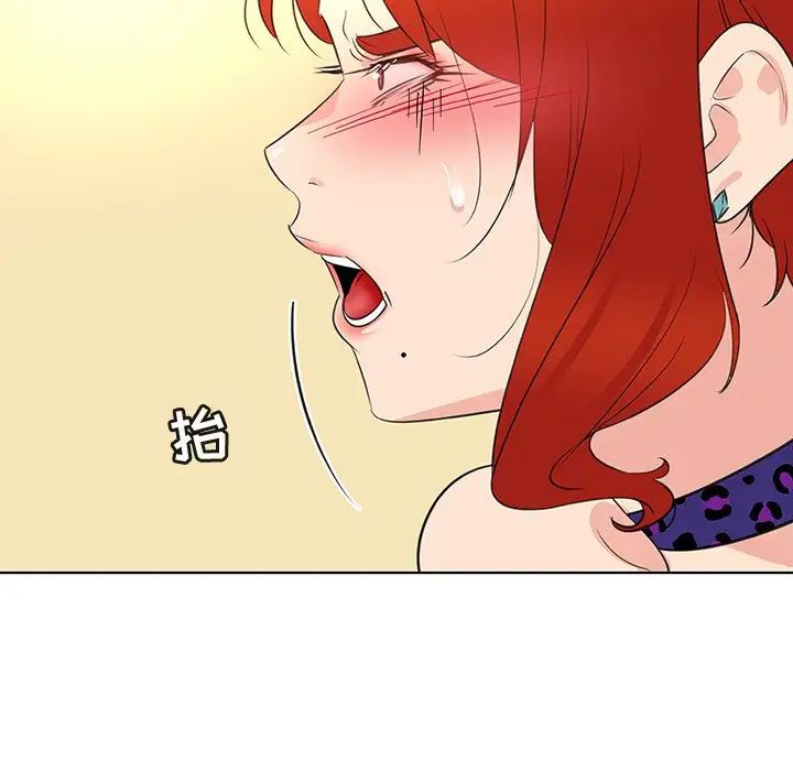 《我的老婆是模特》漫画最新章节第25话免费下拉式在线观看章节第【18】张图片