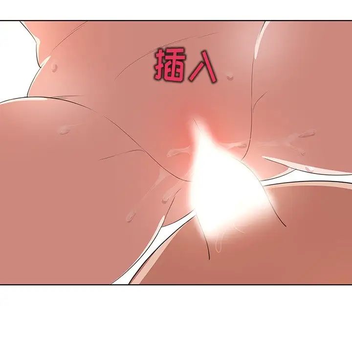 《我的老婆是模特》漫画最新章节第25话免费下拉式在线观看章节第【29】张图片