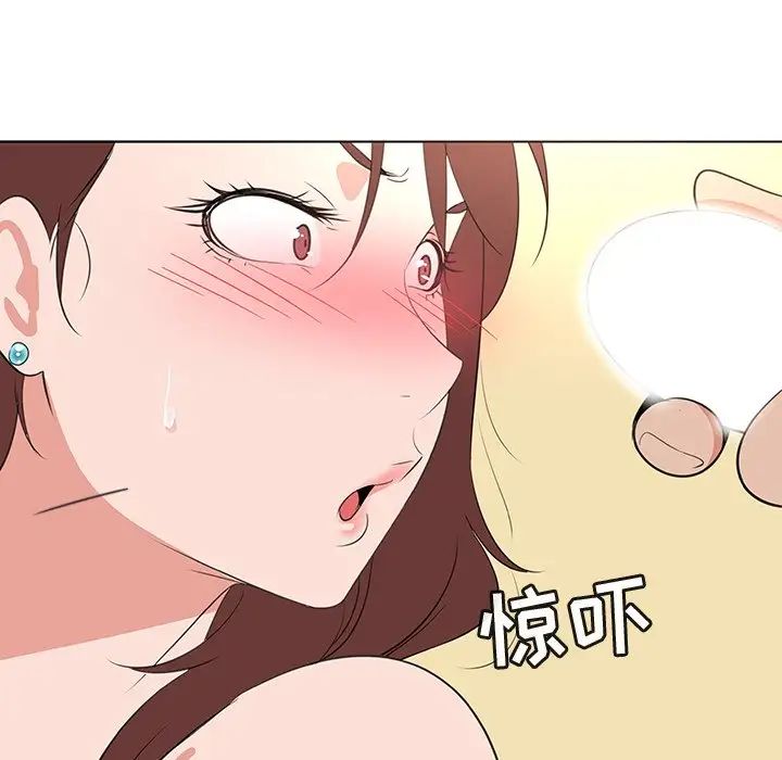 《我的老婆是模特》漫画最新章节第26话免费下拉式在线观看章节第【54】张图片