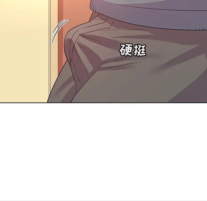 《我的老婆是模特》漫画最新章节第27话 - 最终话（完结）免费下拉式在线观看章节第【94】张图片