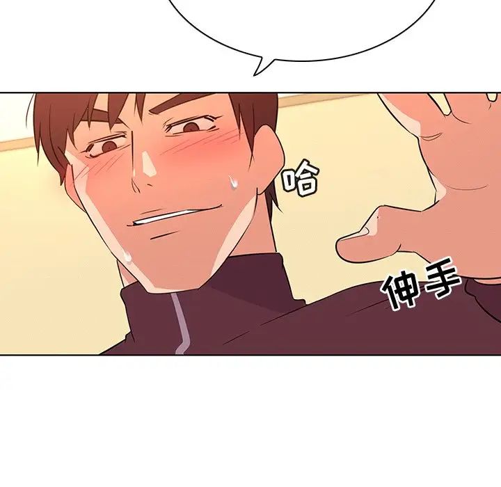 《我的老婆是模特》漫画最新章节第27话 - 最终话（完结）免费下拉式在线观看章节第【54】张图片