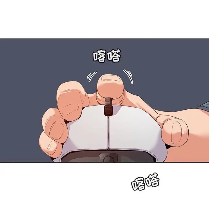 《我的老婆是模特》漫画最新章节第27话 - 最终话（完结）免费下拉式在线观看章节第【8】张图片